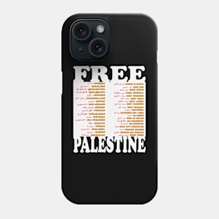 Free Palestine,Palestine cities, Palestine solidarity,Support Palestinian artisans,End occupation Phone Case