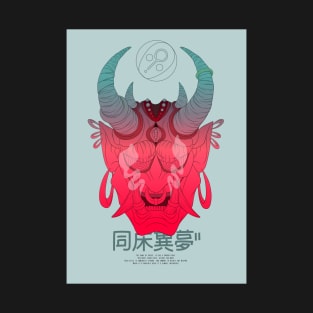 Devil Oni T-Shirt