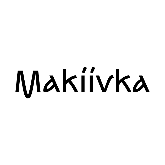 Makiivka by Ukrainian Cities