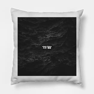 Scarlxrd Chaxsthexry Album Cover Pillow