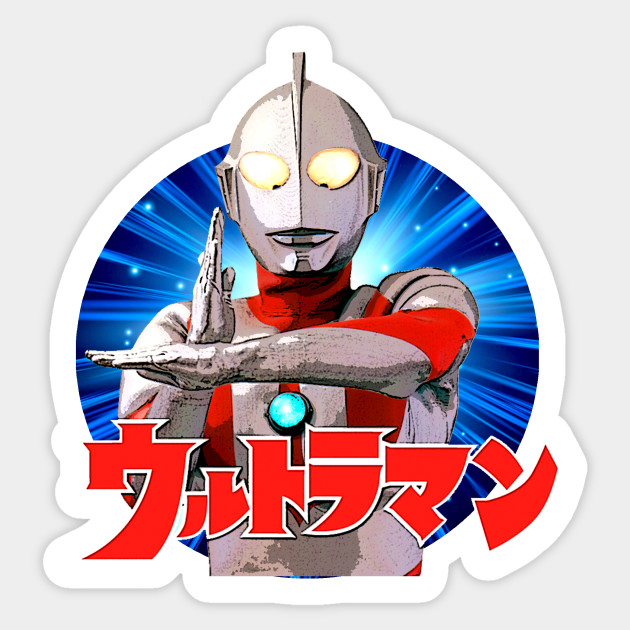 Get Wallpaper Ultraman Ultraman Sticker Teepublic Free