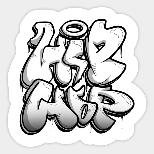 Hip Hop Graffiti - Hiphop Graffiti - Sticker | TeePublic