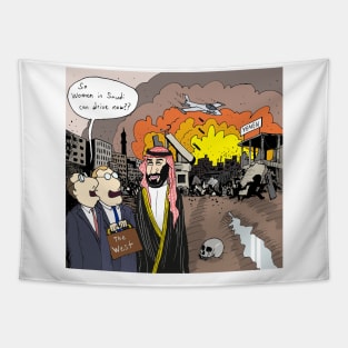 Saudi in Yemen Tapestry