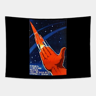 Yuri Gagarin Soviet Tapestry