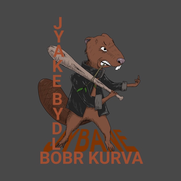 Bober kurva by NemfisArt