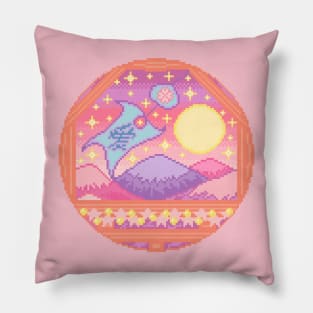 Japan Pixel Art Pillow