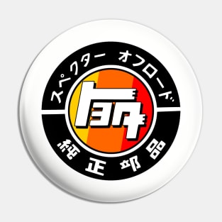 Toyota TEQ heritage racing vintage livery Pin