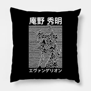 Evangelion - Unknown Creatures Pillow