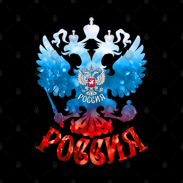 Russia coat of arms eagle white blue red by Margarita7