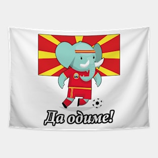 ⚽ N. Macedonia Soccer, Cute Elephant Kicks Ball, Да одиме! Team Tapestry