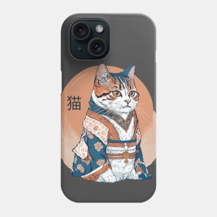 Japanese Cat Wearing Traditional Clothes Phone Case