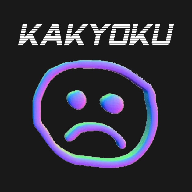 Kakyoku - SADBOY by kakyokuu