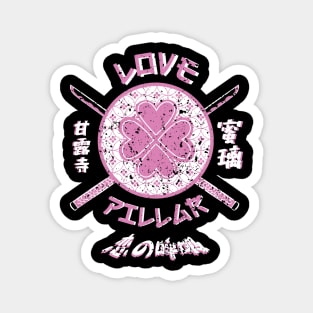 DEMON SLAYER: TEAM LOVE PILLAR (GRUNGE STYLE) Magnet