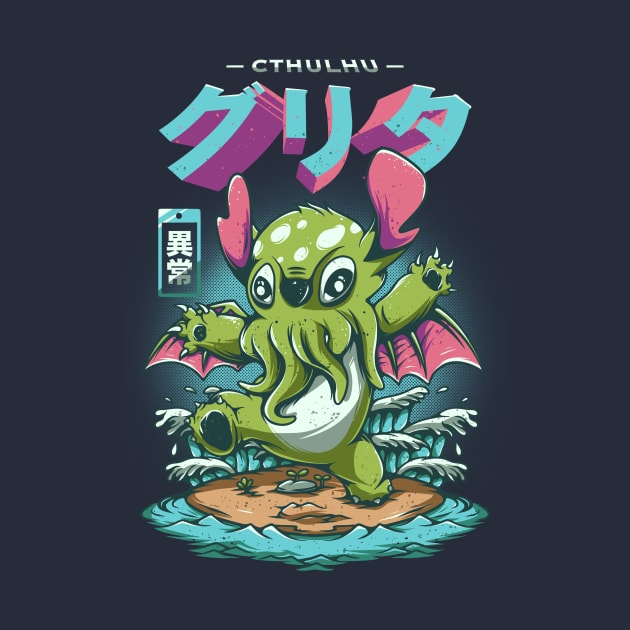 Monster Cthulhu by footmark studio