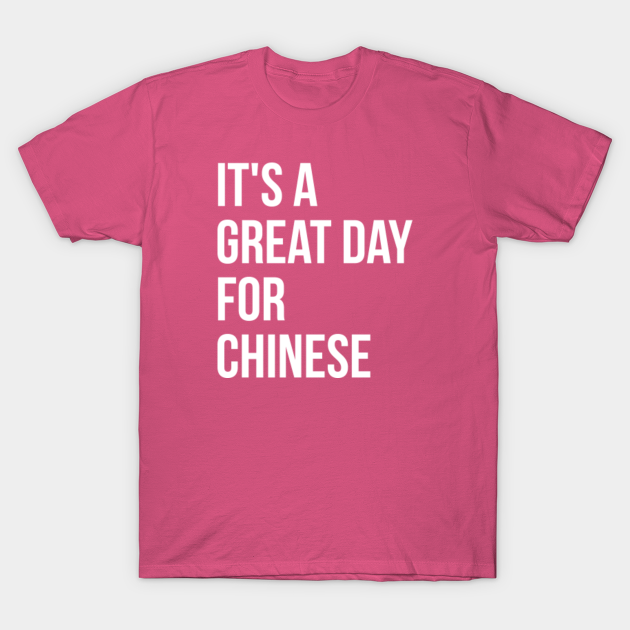 Discover Chinese - Chinese - T-Shirt