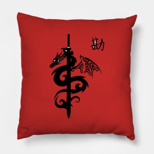 Flying Dragon Sword Vector Pillow