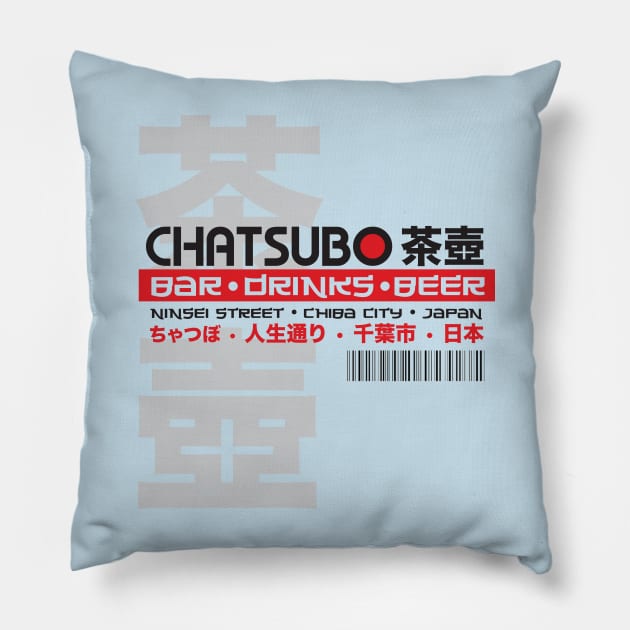 Chatsubo Pillow by MindsparkCreative