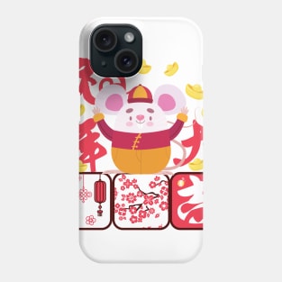 CNY 2020 Phone Case