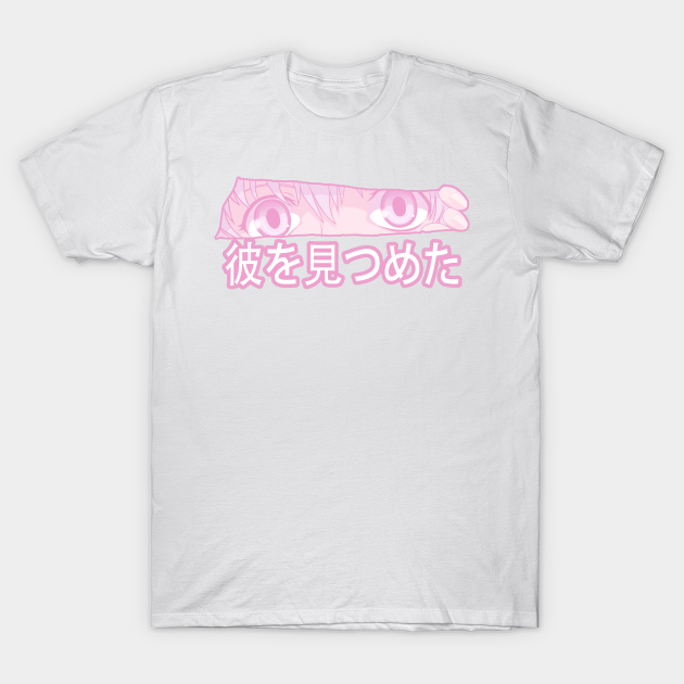 Yandere Eyes Sad Japanese Anime Aesthetic Yandere Eyes T Shirt Teepublic It is a very clean transparent background image and its resolution. teepublic