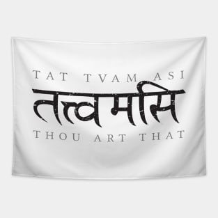 Tat Tvam Asi (Thou art that) Tapestry