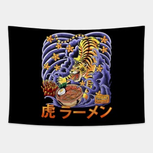 tiger ramen Tapestry