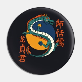 Yin Yang Art Asian Dragon Pin