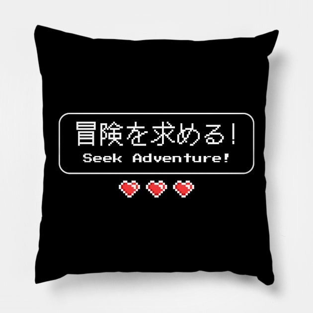 Seek Adventure! 冒険を求める! (DARK BG) | Minimal Japanese Kanji English Text Aesthetic Streetwear Kawaii Design | Shirt, Hoodie, Coffee Mug, Mug, Apparel, Sticker, Gift, Pins, Totes, Magnets, Pillows Pillow by design by rj.