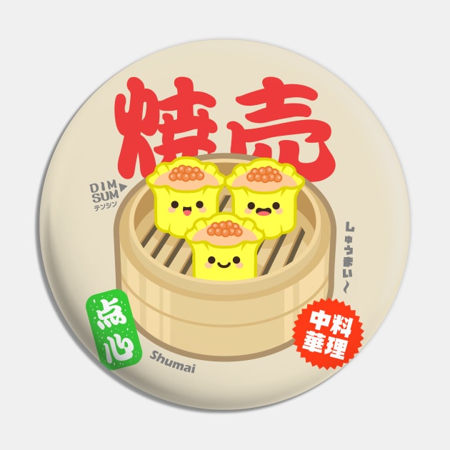 Kawaii Shumai Bros Pin by JacsonX