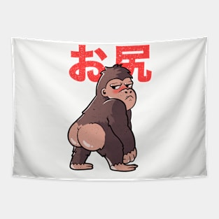 Butt Kong Cute Funny Monster Gift Tapestry