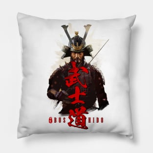 Bushido X Samurai Calligraphy Art Pillow