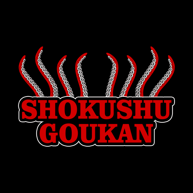 Shokushu Goukan by Cosmo Gazoo