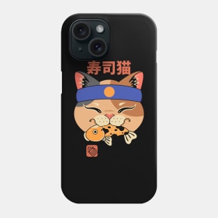 Meowster Head # 3 Phone Case