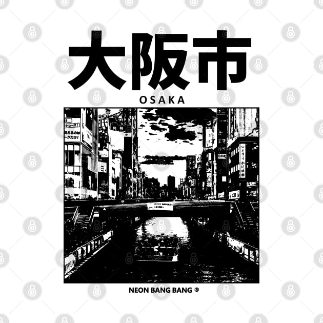 Osaka - White by Neon Bang Bang