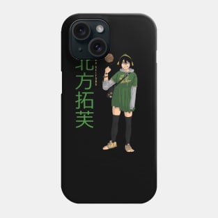 Modern Toph Phone Case