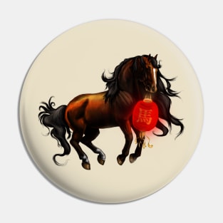 Year of the Horse Pin