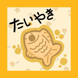 Time for a Taiyaki! T-Shirt