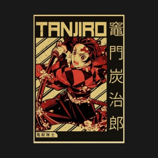 Kimetsu no Yaiba (Official) T-Shirt