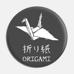 Origami Crane Pin