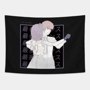 Yahari Ore ''THE LAST DANCE'' V2 Tapestry