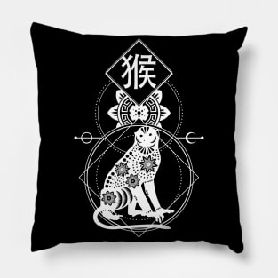 Chinese, Zodiac, Monkey, Astrology, Star sign Pillow