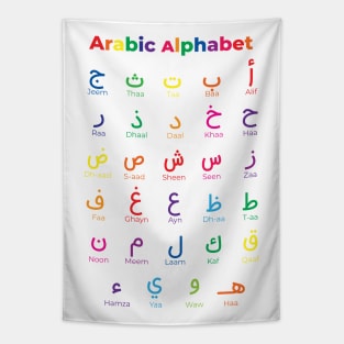 Colorful Arabic Alphabet  Islamic Kids Learning Homeschool Decor Nursery Tapestry