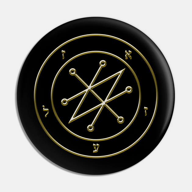 Goetia Azazel Sigil Gold Version Goetia Azazel Amulet Pin TeePublic