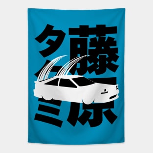 Takumi Fujiwara Drifing Initial D Hachiroku Hachi AE86 Fast X Tapestry