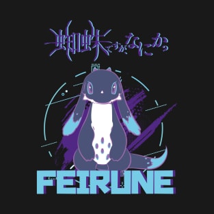 SO IM A SPIDER, SO WHAT?: FEIRUNE T-Shirt