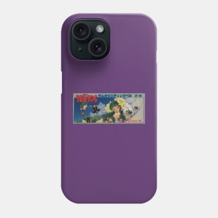 Urusei Yatsura/Lum!! cart art! Phone Case