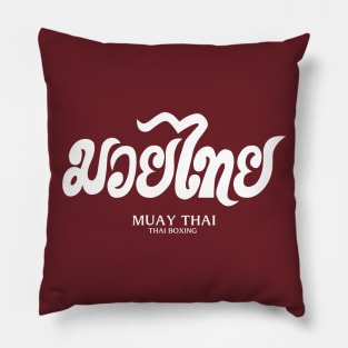 Muay Thai Pillow