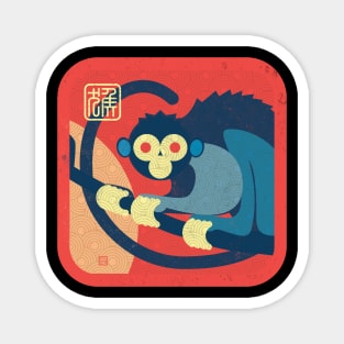 Chinese Zodiac-Year of the Monkey Magnet