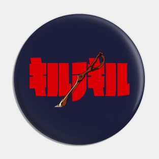 Kill la Kill Pin