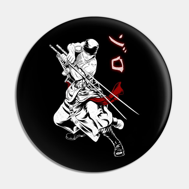 Sword's Master Pin by ddjvigo