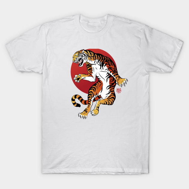 chinese tiger shirt